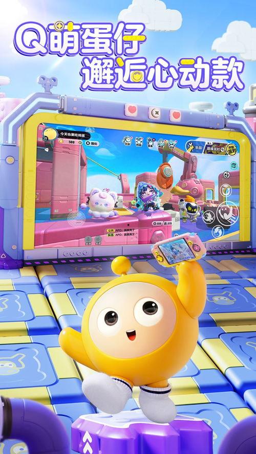 蛋仔热销最新爆料,揭秘爆款背后的秘密与未来趋势