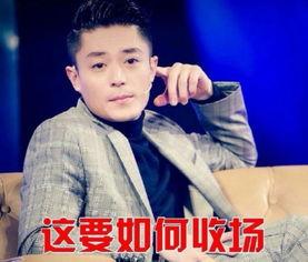 霍建华 被爆料了吗视频