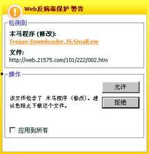 网络新闻爆料有奖励吗,揭秘网络爆料奖励背后的秘密